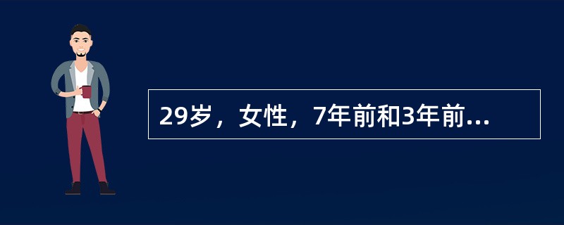 29岁，女性，7年前和3年前分别足月顺产一女孩和一男孩，1年前有一次宫外孕手术史，前来门诊咨询避孕措施经咨询指导，患者选择使用长效口服避孕药复方18-甲基炔诺酮避孕。正确的服用方法是