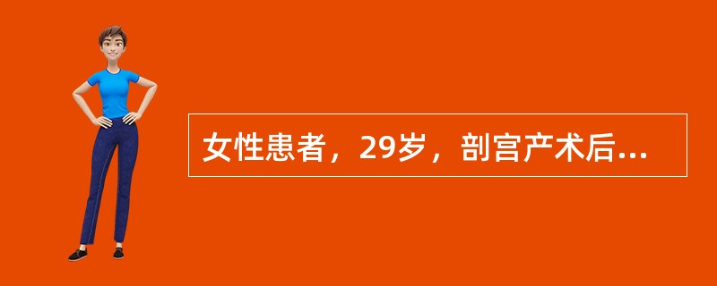 女性患者，29岁，剖宫产术后9个月，哺乳，月经已复潮，要求放置宫内节育器避孕。为明确诊断，可选择进行哪些检查