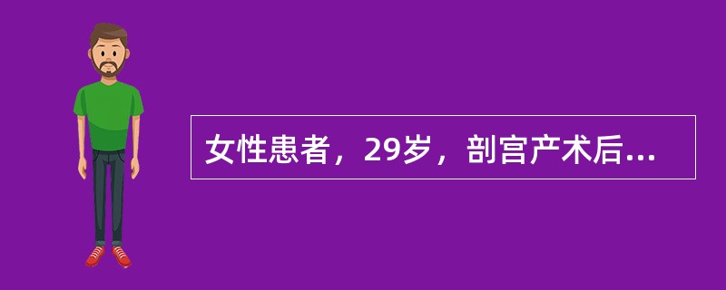 女性患者，29岁，剖宫产术后9个月，哺乳，月经已复潮，要求放置宫内节育器避孕。放置宫内节育器应做的术前准备有哪些