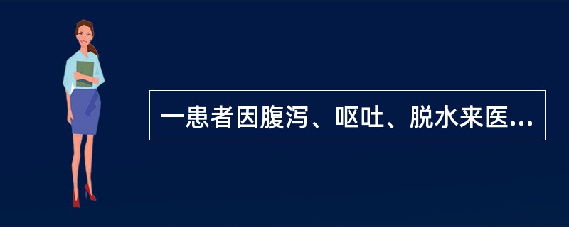 一患者因腹泻、呕吐、脱水来医院肠道门诊就诊，自述腹泻物呈“米泔样”。霍乱弧菌在4号琼脂平板上的菌落颜色为