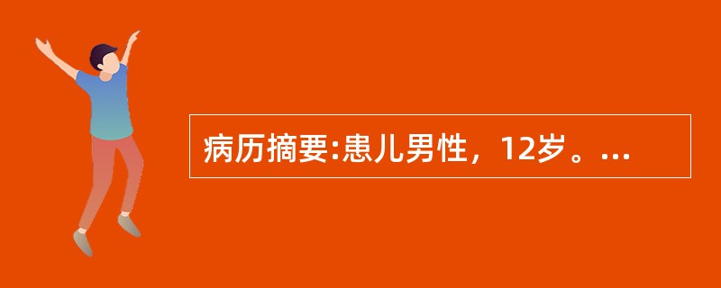 病历摘要:患儿男性，12岁。左大腿下段持续剧痛伴高热7天，体温39～40℃，寒战、食欲差；体查：左大腿下段稍肿胀，局部皮温高，深压痛。其适宜的处理：提示：患者未按医生要求前来复查，一年后因左大腿下段红