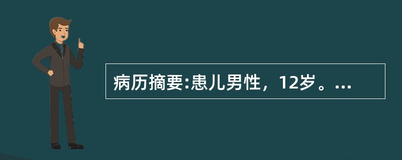 病历摘要:患儿男性，12岁。左大腿下段持续剧痛伴高热7天，体温39～40℃，寒战、食欲差；体查：左大腿下段稍肿胀，局部皮温高，深压痛。引流液经连续多少次细菌培养阴性时，即可拔管？