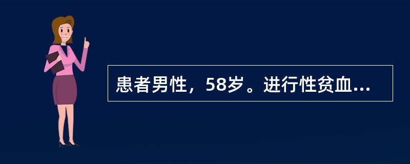 患者男性，58岁。进行性贫血、消瘦、乏力半年，有时右腹有隐痛，无腹泻。查体：贫血貌，右中腹可触及肿块，肠鸣音活跃。该患者的诊断可能为