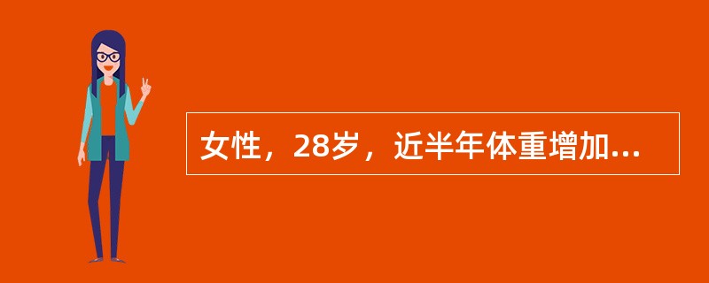 女性，28岁，近半年体重增加20kg，肥胖明显，皮肤出现紫纹多毛，月经失调。测血压160/90mmmHg，血皮质醇浓度升高，CT检查示双侧肾上腺增大，血浆ACTH40mmol/L。拟行一侧肾上腺切除术