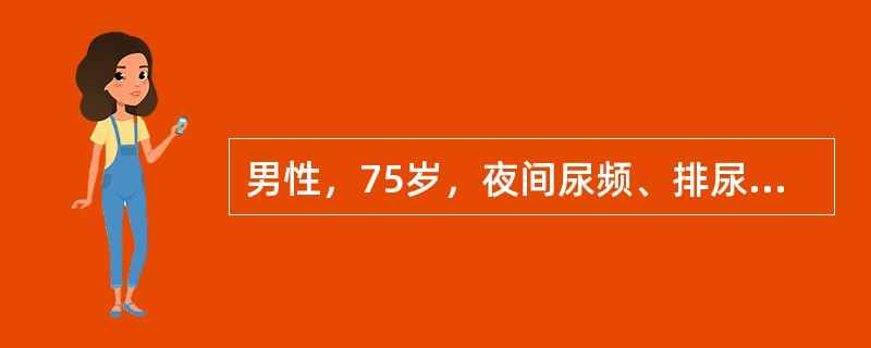 男性，75岁，夜间尿频、排尿困难6年。直肠指检查示前列腺重度增生。拟手术治疗收入院。TURP术后第1天，引流尿液为血色，病人和家属非常紧张。除做好安慰和解释工作外，其余正确的处理是