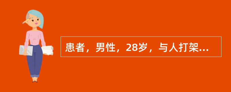 患者，男性，28岁，与人打架左胸部被刺一刀，急诊入院。查体：左胸部创口仍在流血。且不时有气体逸出，BP50/35mmHg，脉搏140次／分。该患者应诊断为