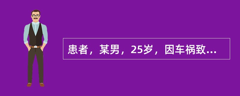 患者，某男，25岁，因车祸致头部外伤，当时昏迷10分钟，清醒后诉头痛、恶心。经治疗后再次进入昏迷，诊断为硬脑膜外血肿。静脉滴注20％甘露醇，下列操作哪项是错误的