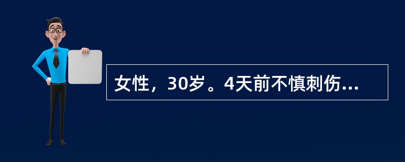 女性，30岁。4天前不慎刺伤示指末节指腹，当时仅有少量出血，未予处理。前一日发现手指明显肿胀、皮肤苍白，自感搏动性跳痛，病人彻夜难眠，并出现寒战、高热。该病人可能发生了