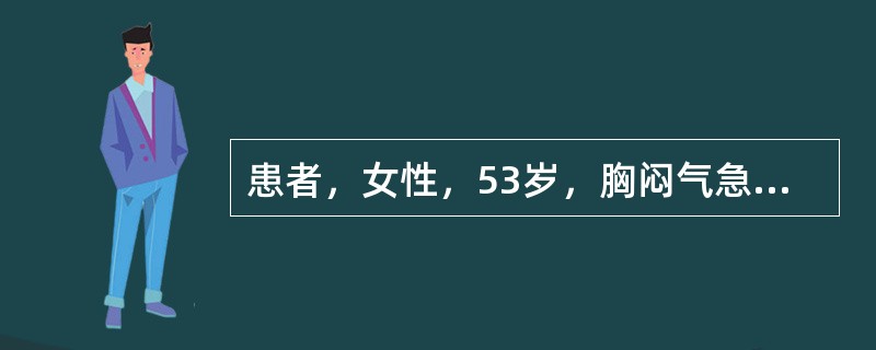 患者，女性，53岁，胸闷气急3周，胸片示右侧大量胸腔积液，胸穿抽出血性胸水1000ml。最可能的病因为