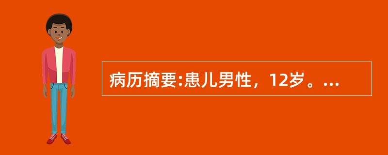 病历摘要:患儿男性，12岁。左大腿下段持续剧痛伴高热7天，体温39～40℃，寒战、食欲差；体查：左大腿下段稍肿胀，局部皮温高，深压痛。该男孩最可能的诊断是：提示：化验结果：穿刺液细菌培养发现溶血性金黄