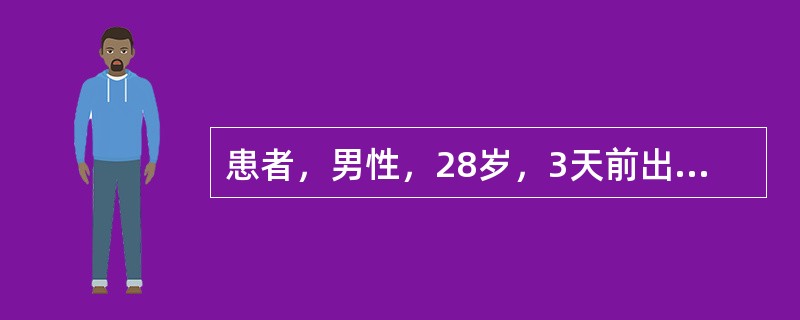 患者，男性，28岁，3天前出现低热、烦躁，对风、声、光等刺激敏感，不能进食，不能饮水，听到水声即可出现咽肌的强烈痉挛，并伴有右上肢麻木感。查T39℃，脉搏100次／分，神志清楚，声音嘶哑，流涎。入院第