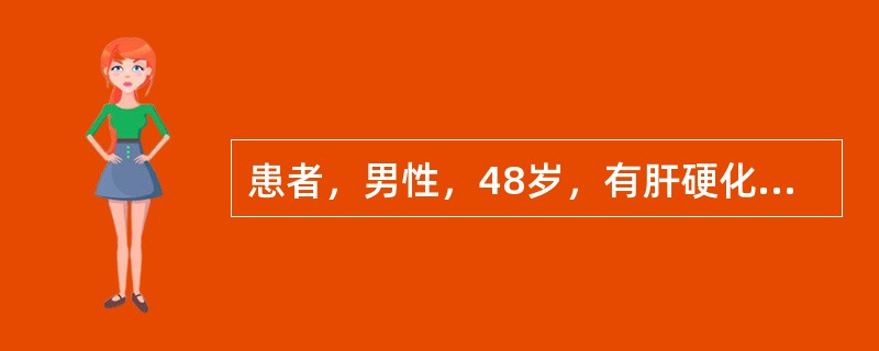 患者，男性，48岁，有肝硬化病史8年，最近出现腹水而在家休息。4天前开始解黑便，今天淡漠少言，反应迟钝来就诊，怀疑有肝性脑病可能。肝性脑病患者用乳果糖的主要作用是