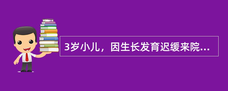 3岁小儿，因生长发育迟缓来院就诊，表现为身材矮小、智力落后。经检查诊断为先天性甲状腺功能减低症。在入院评估中发现该患儿精神、食欲差，嗜睡、少哭少动，根据该患儿所患疾病，护士还可能发现的问题是