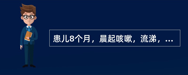 患儿8个月，晨起咳嗽，流涕，午后发热38.3℃，18时突然抽搐持续2分钟，去医院途中停止，神志清，体检：发育正常，体温39.1℃，前囟已闭，咽充血，心肺（-），颈无抵抗。如患儿惊厥时，发生窒息最主要的