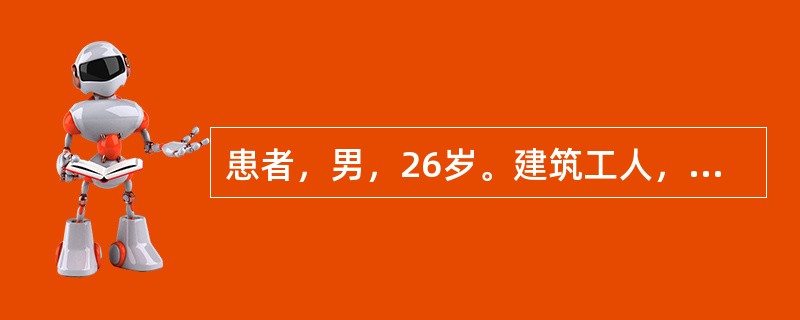 患者，男，26岁。建筑工人，烈日下户外操作4小时后，感觉头晕，头痛，少汗。患者神志清楚，面色潮红，体温40.5℃，脉搏110次/分，呼吸30次/分。疑为“轻度中暑”。灌肠操作下列哪一项步骤是正确的()