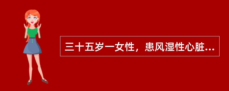 三十五岁一女性，患风湿性心脏瓣膜病十多年，目前稍一劳累即感心慌气短，夜间常常不能平卧，检查有颈静脉怒张，心率98次／分，律绝对不齐，心尖部闻及舒长期，双下肢凹陷性水肿。目前该病人的心功能属于