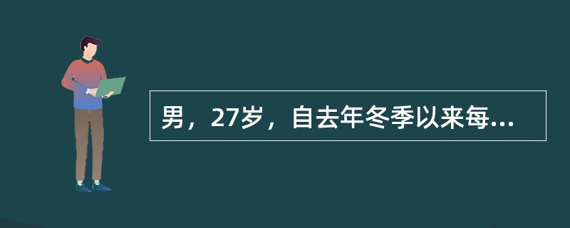 男，27岁，自去年冬季以来每日发生空腹痛，进食后疼痛缓解，平时伴有恶心、打嗝、反酸。查体在剑突右侧有局限压痛，但无反跳痛。初步考虑何病可能性最大