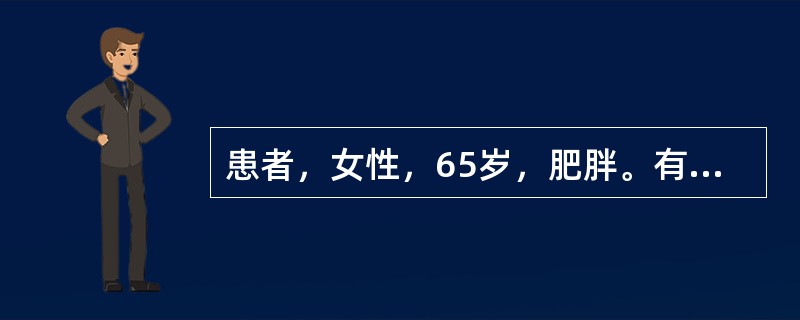 患者，女性，65岁，肥胖。有高血压病史血压180/100mmHg，近日心前区发生疼痛。胸痛的原因可能是