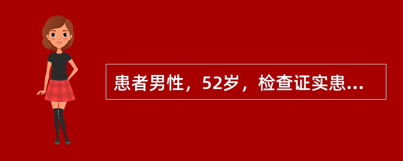 患者男性，52岁，检查证实患有胃癌。患者妻子要求医生对患者隐瞒病情，医生感到十分为难。如果家属同意告知患者其病情，在告知时应注意的是()