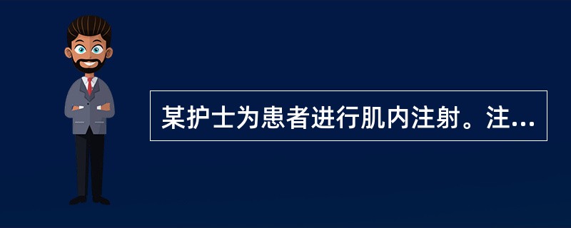 某护士为患者进行肌内注射。注射部位皮肤消毒后，碘伏溶液的浓度为