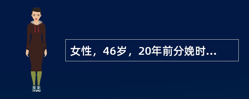 女性，46岁，20年前分娩时曾有过1次癫痫发作史，之后每年仅发作1～2次，因此未坚持规律服药。今日下班回家途中突然意识丧失，四肢抽搐，牙关紧闭，心率增快，血压升高，瞳孔散大。持续20秒后，肌肉开始出现