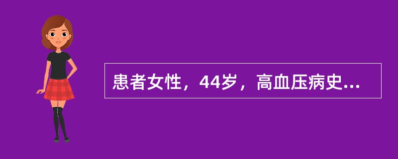 患者女性，44岁，高血压病史20年，不规则服药。某日晨起后突发头痛，意识不清，30分钟后到医院就诊。体检：昏迷，BP180/95mmHg。可诊断为