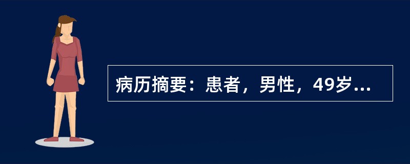 病历摘要：患者，男性，49岁，中午参加宴会，饮酒后1h突然感到中、上腹部疼痛，难以忍受，伴呕吐；疼痛逐步向腰背部放射，遂来医院急诊。途中呕吐2次，在第二次呕吐物中混有胆汁。急性胰腺炎中对胰腺自身消化的