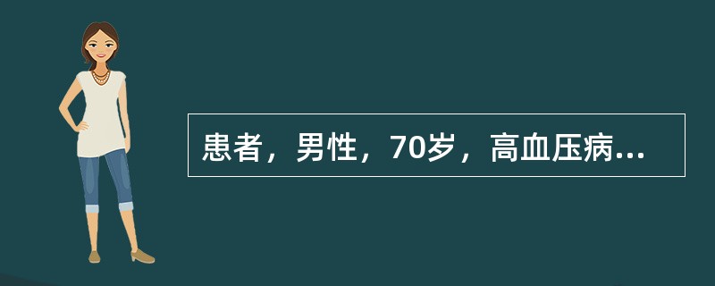 患者，男性，70岁，高血压病史30年。于家中如厕时突感头晕，随即倒地而送入院，诊断为脑出血。体检：昏迷，左侧偏瘫，血压为25.3/14.6kPa(190/110mmHg)。让患者安静卧床，护理动作宜轻