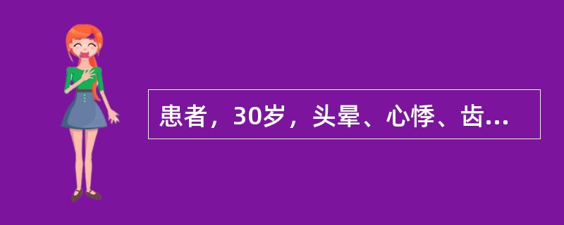 患者，30岁，头晕、心悸、齿龈出血、月经量过多半年余，曾在当地服止血药治疗未愈。近一周因呼吸道感染伴发热、齿龈出血加重来门诊检查，诊断为再生障碍性贫血。鉴别再生障碍性贫血和急性白血病最主要的是