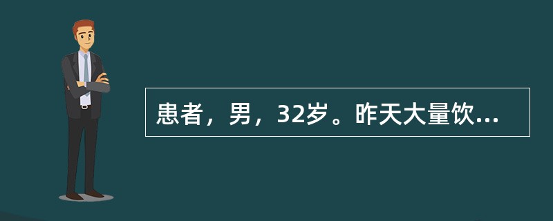 患者，男，32岁。昨天大量饮酒后上腹剧烈疼痛。并向腰部放射伴阵发加剧，T38℃，BP70/50mmHg。如疑是急性胰腺炎，如何化验