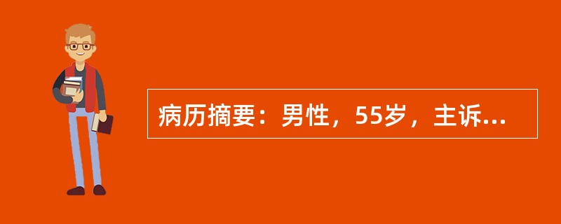 病历摘要：男性，55岁，主诉口渴，多饮3个月，体态微胖，要排除糖尿病来诊。糖尿病特征性血管并发症为