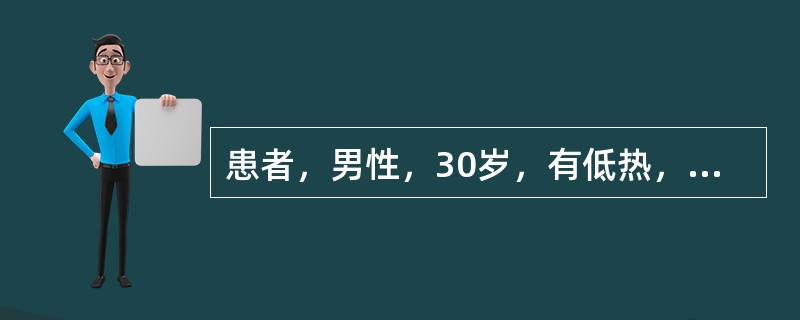 患者，男性，30岁，有低热，脉快，食欲减退，盗汗、疲乏无力、消瘦等全身中毒症状，局部隐痛或钝痛，活动劳累咳嗽打喷嚏或持重物时加重，休息后减轻，X线可见腰大肌阴影模糊或增宽，局限性膨隆。该病的处理原则是