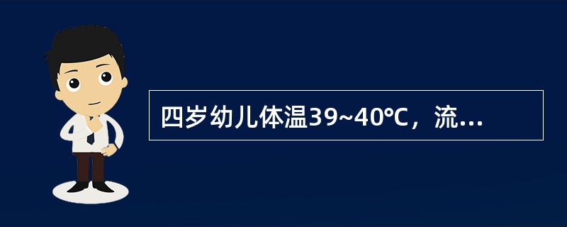 四岁幼儿体温39~40℃，流涕，眼睑水肿，眼结合膜充血，耳后发际可见红色斑丘疹，疹间皮肤正常。患儿住院后咳嗽加重，声嘶、犬吠样咳嗽，吸气性呼吸困难，可能的并发症是