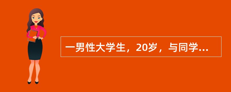 一男性大学生，20岁，与同学上山游玩，不慎被毒蛇咬伤小腿，伤口红肿疼痛。病人家中有多种药，选哪种药冲洗伤口最佳