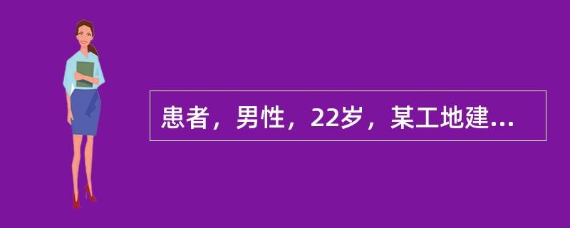 患者，男性，22岁，某工地建筑工人。3小时前不慎从约6米高处摔下，腹部先着地，意识清楚，自觉腹痛，头晕，四肢活动自如，被同伴送医院急诊。肝破裂非手术治疗的指征有