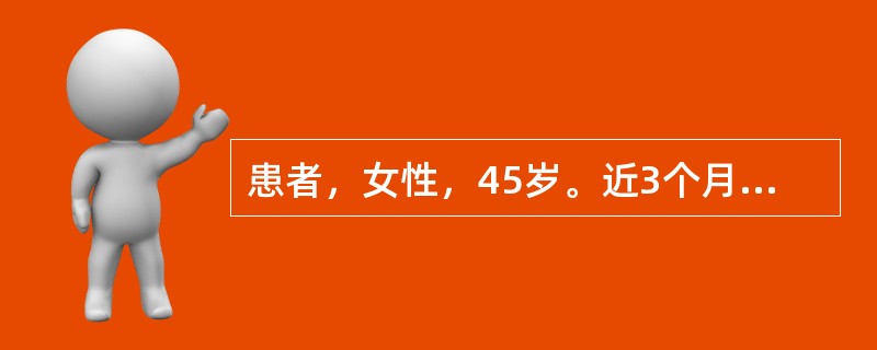 患者，女性，45岁。近3个月大便时干时稀，每日1～2次，经诊断慢性非特异性结肠炎。服用西药效果不佳，现大便溏薄，泄泻时作时止，完谷不化，食欲不振，纳差，神疲倦怠，面色萎黄，舌淡，苔白，脉弱。药物调护宜