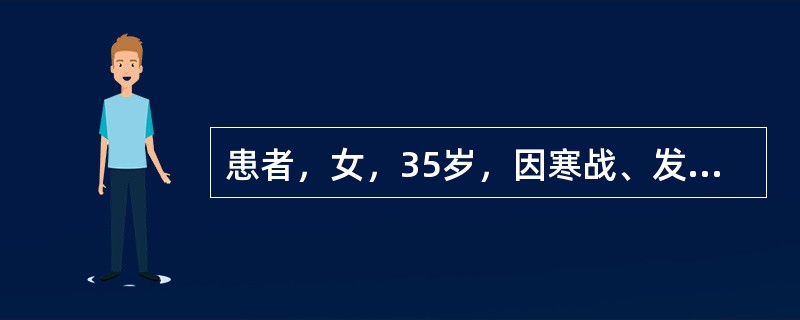 患者，女，35岁，因寒战、发热、腰痛伴尿频、尿急、尿痛1天入院，查体温39．5℃，左侧肾区有叩击痛，肋脊角压痛，尿沉渣白细胞(+++)，可见白细胞管型。若尿细菌定量培养多少为有意义的细菌尿