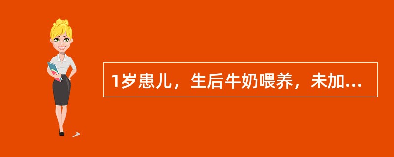 1岁患儿，生后牛奶喂养，未加辅食，晒太阳少，平日易腹泻。体检：发育营养中等，无特殊外貌，有肋骨串珠及郝氏沟，轻度鸡胸，化验血钙2.0mmol／L，血磷0mmol／L，碱性磷酸酶高。该患儿诊断及治疗为