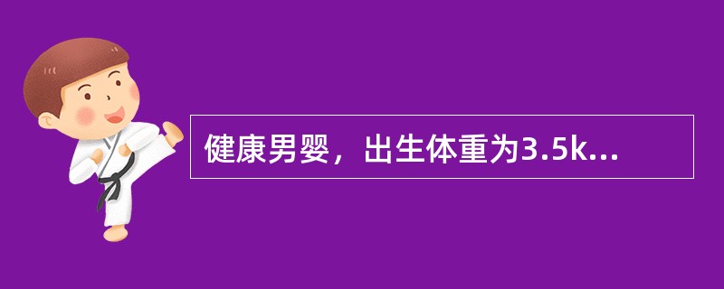 健康男婴，出生体重为3.5kg、身长为50cm、头围34cm，现在年龄为6个月，来医院做健康体检。预计该婴儿的头围应当为