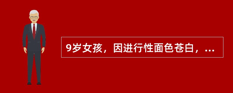 9岁女孩，因进行性面色苍白，肝、脾、淋巴结肿大3年入院。查体：肝肋下5cm，脾肋下6cm，腹壁静脉显露，血象示中度贫血和血小板下降，骨髓检查发现有富含胞浆，内充满洋葱皮样条纹结构，有数个偏心核、直径约