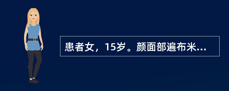 患者女，15岁。颜面部遍布米粒大小丘疹，其色或红或暗，或成结节、囊肿，或尖部有脓疱，或结痂、瘢痕。月经不调，行经前后丘疹多发，舌暗红，苔薄黄，脉弦细数。本案例除主穴外，还应配伍的穴位是