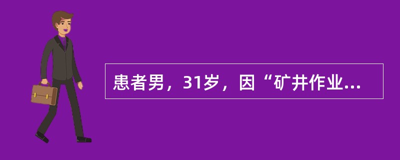 患者男，31岁，因“矿井作业后突然出现肘外侧疼痛2天”来诊。查体：肘关节活动不受限。X线片：无明显异常表现。提示患者肱骨外上髁处有压痛，Mill征阳性，确诊为肱骨外上髁炎。若对患者进行体针治疗，主穴应