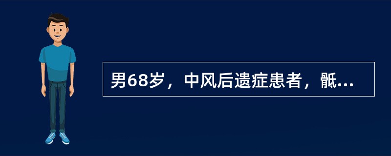 男68岁，中风后遗症患者，骶尾部皮肤出现褐色红斑，继而紫暗红肿，或有破损。苔薄，舌边有瘀紫，脉弦。此时最恰当的外治方法(　　)。