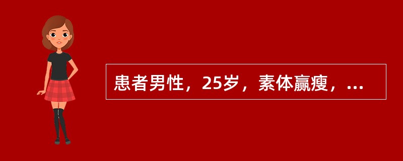 患者男性，25岁，素体赢瘦，有肺结核病史，1年前出现右侧睾丸部酸胀隐痛，伴阴囊发凉，苔薄，脉滑。触诊：右侧附睾尾部有不规则的局限性结节，质硬，触痛明显，化验血沉45mm／h。选择的治则应为：