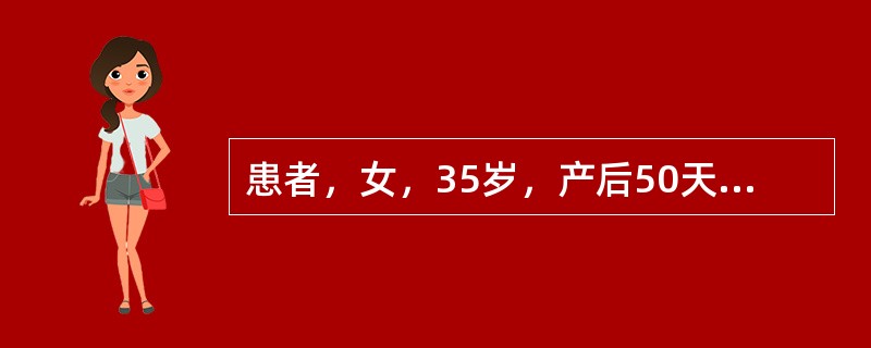 患者，女，35岁，产后50天，自觉乏力，自汗，少气懒言，面色苍白，舌质淡，脉细弱，处方中有党参、黄芪、当归、茯苓、山药、甘草。炮制时可以酒炙的是