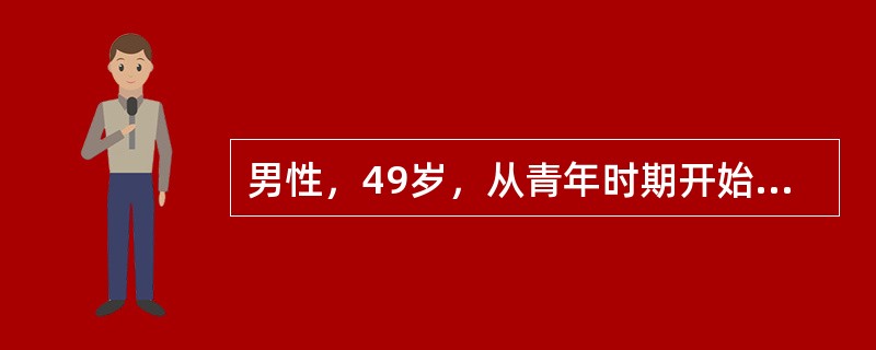男性，49岁，从青年时期开始，时常有腹痛及腹泻，近3个月来出现便血及腹部包块。腹腔手术发现，结肠壁增厚。镜下见增厚的结肠内正常腺体被破坏，具有明显异型性的细胞围成腺腔样结构，可见核分裂象，这些腺腔样结