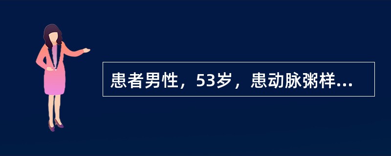 患者男性，53岁，患动脉粥样硬化2年，血液生化检查显示：LDL-C及TC均高于正常水平。所选药物的严重不良反应是