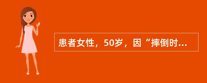 患者女性，50岁，因“摔倒时右手腕撑地，手腕部疼痛，肿胀”来诊。查体：手腕部肿胀，不能活动。患者现感右手掌侧拇、示、中指麻木，感觉减退，可能合并出现的问题是