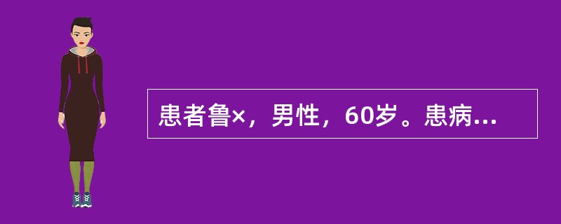 患者鲁×，男性，60岁。患病呃逆，呃声低弱无力，伴面色苍白，手足不温，纳食减少，神疲乏力，舌淡苔白，脉沉细弱。假若此病例进一步发展，出现呃声低弱难续，食少便溏，体倦乏力，脉虚，治疗宜合用