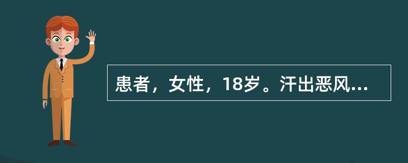 患者，女性，18岁。汗出恶风，动则汗出尤甚，易感冒，体倦乏力，周身酸楚，面白少华，苔薄白，脉细弱。其病机是